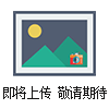 標準并口地址并口卡