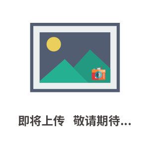 四光口+16電口機(jī)架式工業(yè)以太網(wǎng)交換機(jī)